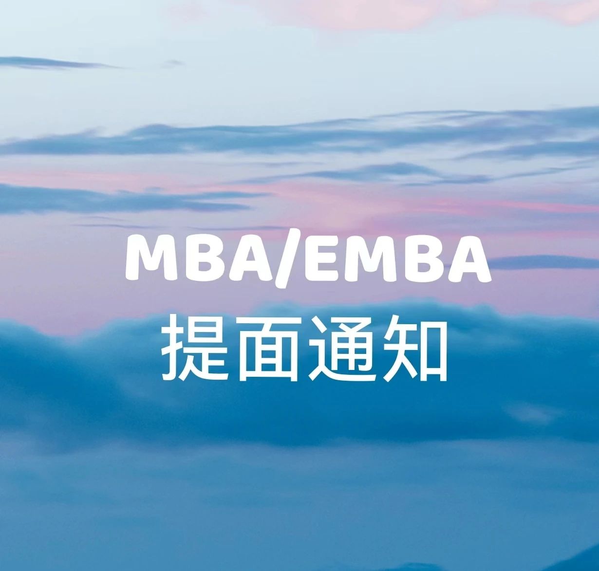 微信图片_20230705113243.jpg