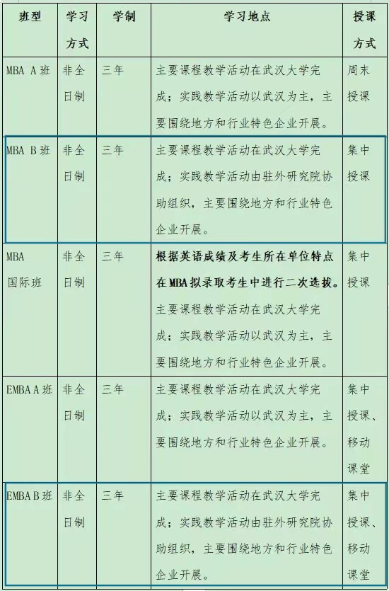 微信图片_20230705141705.jpg