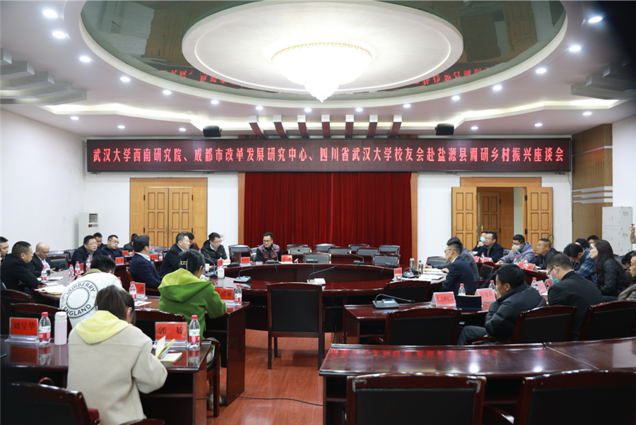 微信图片_20210316150619.png